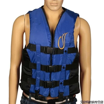 M EPE Adult Swimming Boating Surfing Sailing Polyester Foam