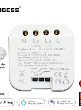 Aubess Tuya ZigBee Curtain Switch Mini Controller Concealed