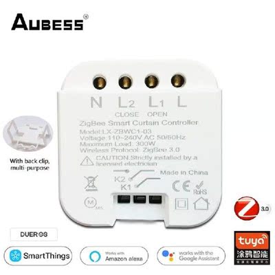 Aubess Tuya ZigBee Curtain Switch Mini Controller Concealed