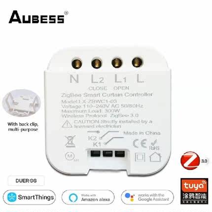 Aubess Tuya ZigBee Curtain Switch Mini Controller Concealed