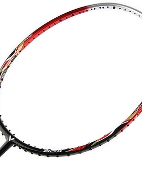 Cha Challenger 9500 S Carbon Fiber Badminton Racquets Offens