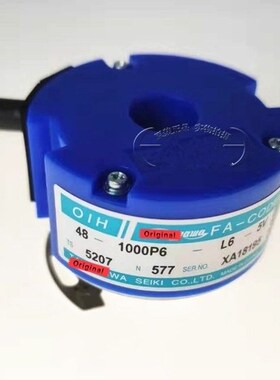 New  S5207N577 rotary encoder rotary transformer OIH 48-1000