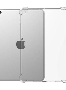 Clear Transparent Silicon TPU Case For New iPad mini 5 Cover