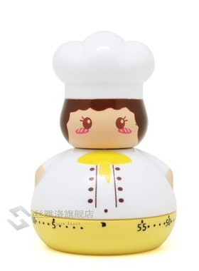 Mini Cute Mechanical Kitchen Timer Animal Alarm Dial Timer R