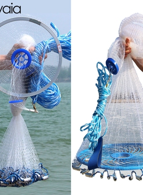 Lawaia Hand Cast Net 240cm-540cm Fishing-net Fishing Net Ame