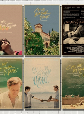 Call Me by Your Name Movie Kraft paper poster Wall Art  Wal