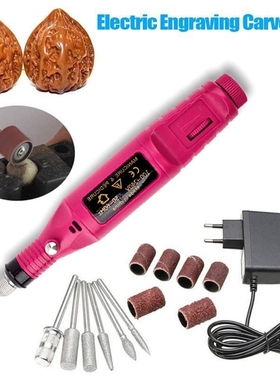 15pcs DIY Electric Engraving Engraver Pen ve ool Fit  Jewelr