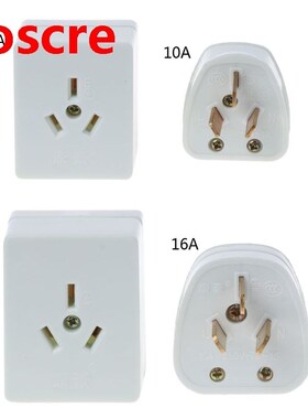 10A 16A Electrical Wall Socket 3Pin Plug Wall Outlet Plate P