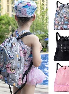 Swimming Drawstring Backpack for Kids Wet &amp; Dry Sepa