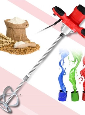 Handheld 6-Speed Electric Cement Mixer Stirrer 2100W 800rpm