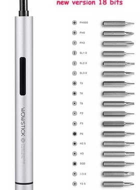 XIAOMI Mijia Wowstick try 1P+ 19 In 1 Electric Screw Driver