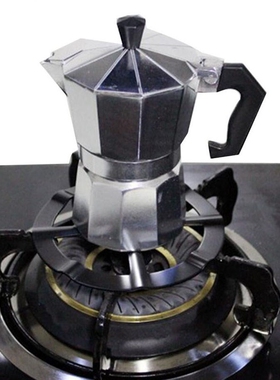 Portable Stovetop Coffee Maker Shelf Simmer Ring Safe Kitche