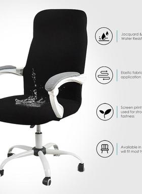 Cover for Computer Chair  Water Resistant Jacquard Office Ch