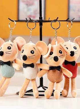 2021 New Soft Plush Rat Mouse Stuffed Toys For Children New