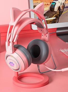 SY-G25 Wired Headphone RGB Lighting Omni-directional Mic