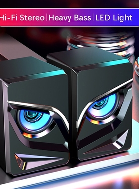 PC Gaming Speakers, 2.0 Channel Stereo Desktop Computer Sou