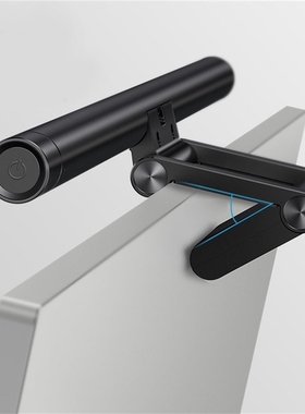 LED Desk Lamp Screen Bar Light  Computer Laptop Hanging LED