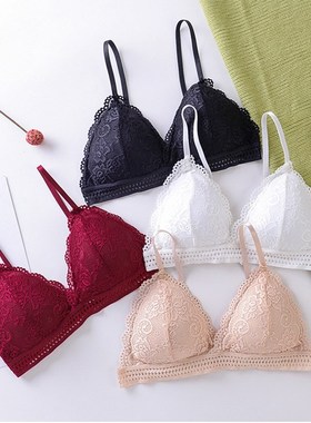 Push Up Bra Bralette Women Underwear Lingerie Sexy BH Seamle