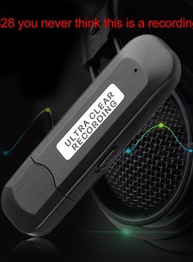 SK-828 Recording Pen 8G Memory Multifunctional Small Size Re