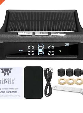 USB or Solar Charging Car TPMS Tire Pressure Monitoring Syst