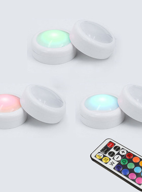 LED Puck Lights RGB 12 Colors 21 Key Dimmable Touch Sensor l