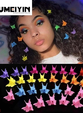 20/50/100PCS  Hair Clips Claw Barrettes Mixed Color