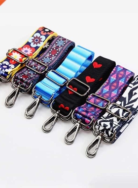 Rainbow Adjustable Obag Straps Nylon Colored Belt Bag Strap