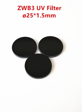 25*1.5mm  ZWB3 253.7 254nm 302nm 312nm UV Filter