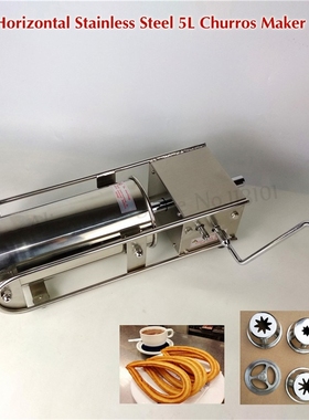 5L Horizontal Manual Spanish Churros Maker Sausage Meat Fil