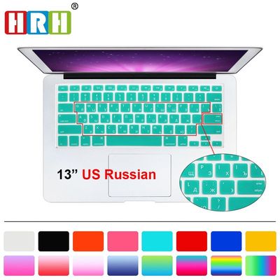 HRH Slim US Russian Keyboard Film protector for Macbook Air