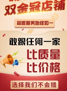 Hog casing of saline homemade sausage filling sichuan