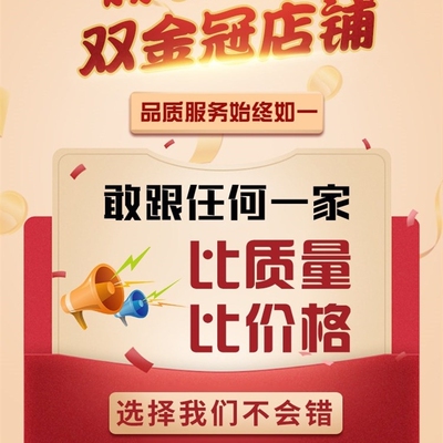 Hog casing of saline homemade sausage filling sichuan