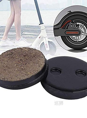 Rear Wheel Friction Plates Disc Brake Pads Kit for Xiaomi Mi