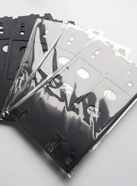 20pcs Canon J type ID card tray for Canon J printer for MG71