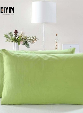2 bed set bedding mono color plain pillow case 2pcs
