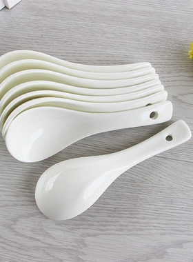 Plain White Bone China Chinese Rice Scoop Spoon Soup Ladle P
