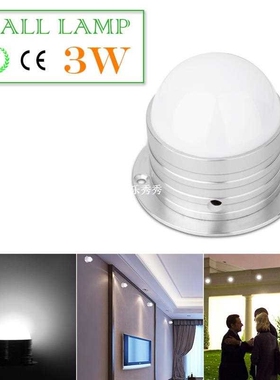 3W Porch Lights Modern LED Waterproof Wall Lamp for Plaza Do