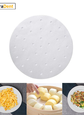 100pcs/Set 20cm Airfryer Accessories Air Fryer Paper Oilpape