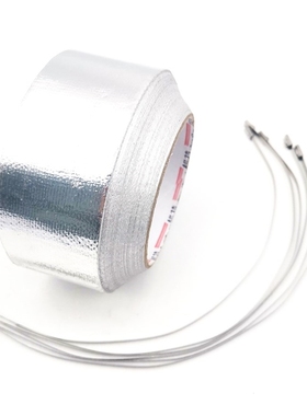 25M x 4.8cm Adhesive Backed Heat Shield Wrap Tape for Car I