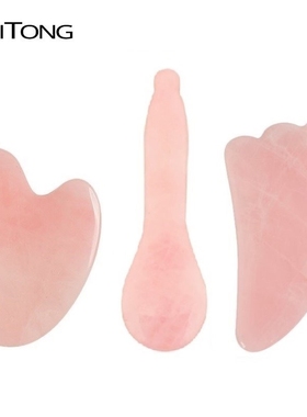 3Pcs/Set Natural Rose Quartz GuaSha Board Massager Body Slim