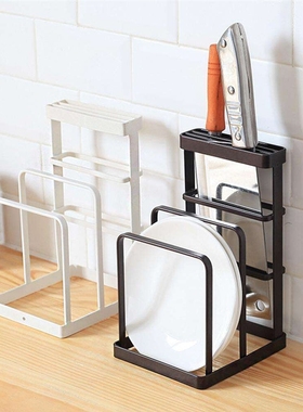 HobbyLane Iron Multilayer Storage Rack for Kitchen Cutting
