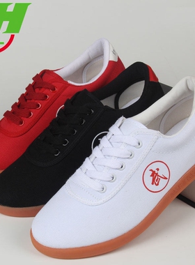 New Arrival 3 Color Brand Quality Canvas Taiji  Shoes Kung F