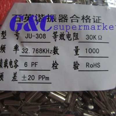 50pcs 32.768 KHz / 32768HZ Tuning Fork Watch Cryal 6PF 3mm x