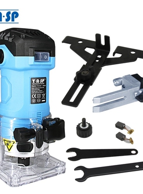 600W Electric Laminate Edge Trimmer 6.35mm Collet Router Woo