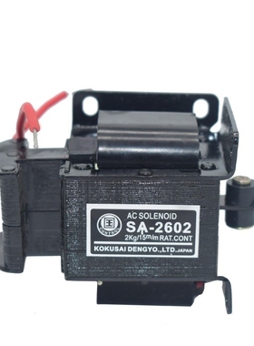 SA-2602 AC push-pull traction electromagnet traction force 2