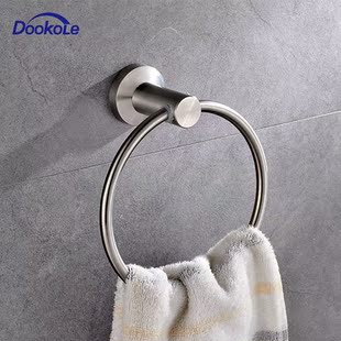 Towel Ring Bathroom Hand Towel Holder Stainless Steel Brushe