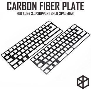 60% Aluminum Mechanical Keyboard carbon fiber plate support