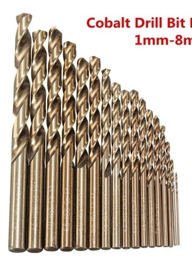 1.0mm to 8.0mm Professional Drill Bits HSS-Co Cobalt Various