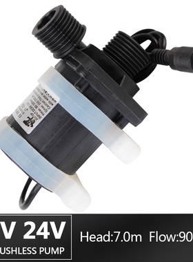 Brushless Solar Motor Water Pump Silent 4 Points Threaded