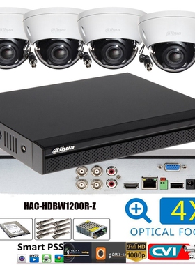 original Dahua Hac hdbw1200r z  2.0MP 4X zoom IR 50M Outdoo